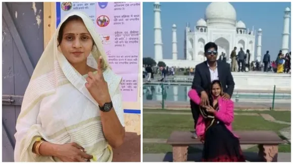 Sanjana Jatav constable husband protect her