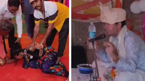 Hari om Maharaj