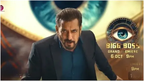 Bigg Boss 18 date time