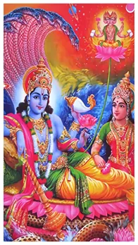 vishnu...