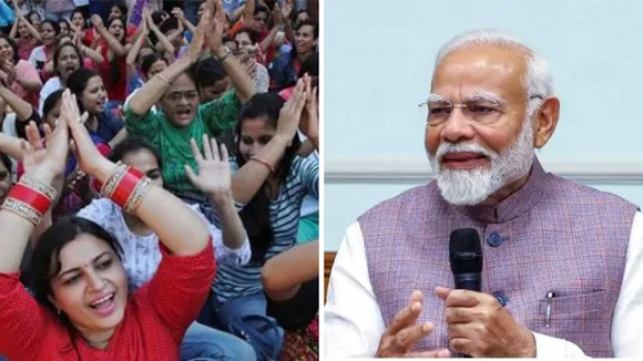 pm modi on scheme