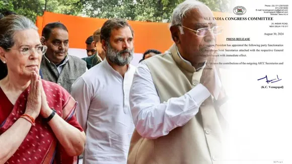 congress strategy 2029 