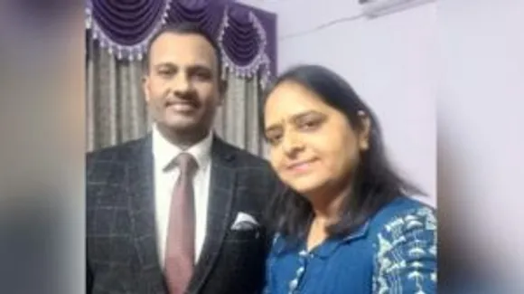 husband and wife became IPS