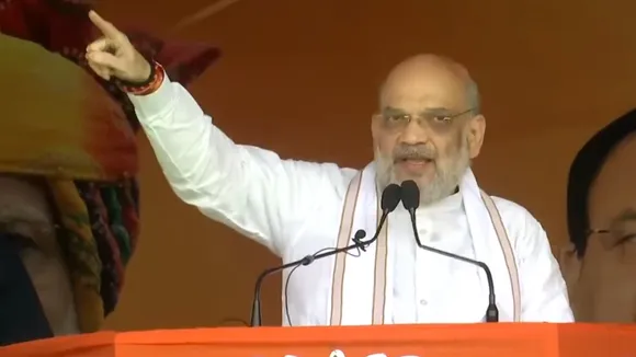 Amit Shah Rajouri