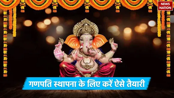 Ganesh Chaturthi 2024 new