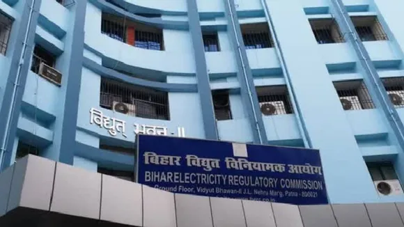 bihar sarkari naukri