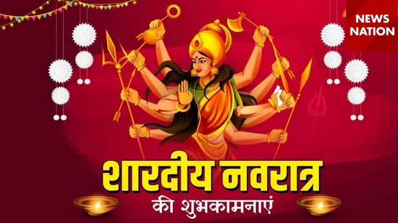 Shardiya Navratri 2024 (1)
