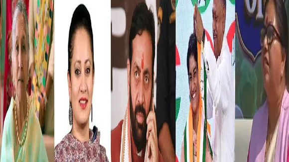 HARYANA ELECTION 2024