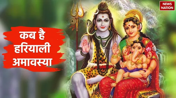 WhatsApp Image 2024-08-02 at 5.53.09 PM