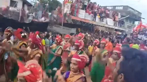 bhandara