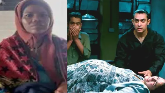 रैंचो बन कराया डिलीवरी