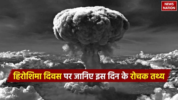 Hiroshima Day 2024