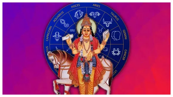 shukra gochar 2025