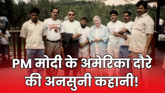 PM Modi In America