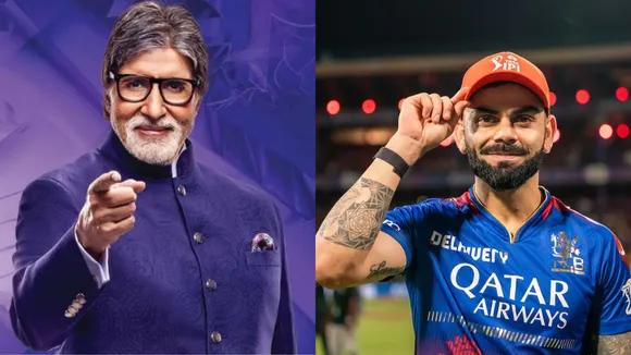 cricket question in kbc 16