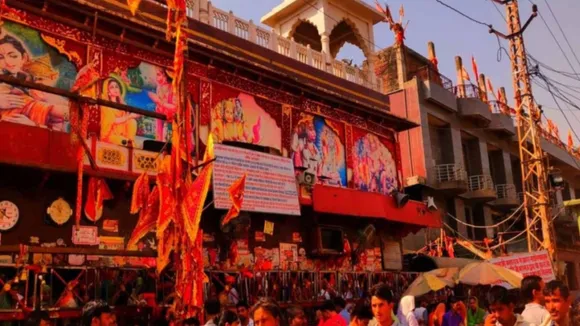 Mehandipur Balaji Temple