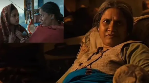 Manju mAAI
