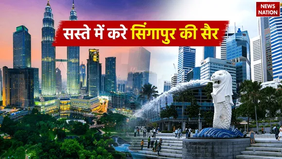 IRCTC-Tour-Singapore