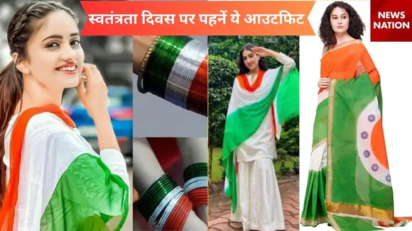 outfit ideas for independence day