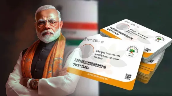 Ayushman Card