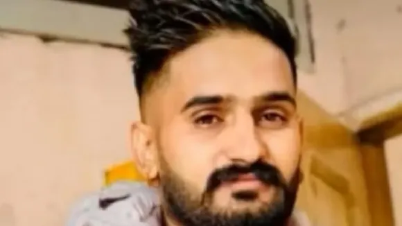 हरियाणा