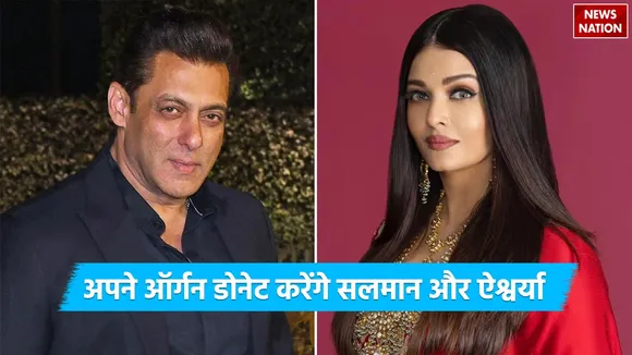 Salman and Aishwarya