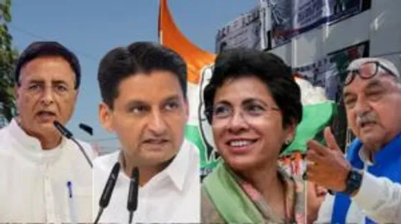 Haryana CM Face