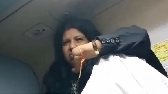viral video