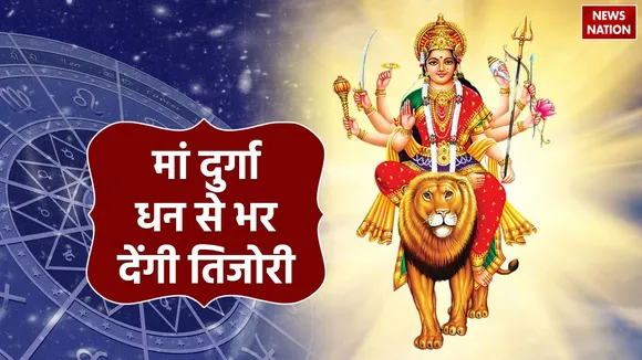 remedies according to your zodiac sign