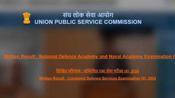 UPSC NDA