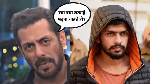 salman khan viral video fact check