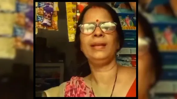viral video 