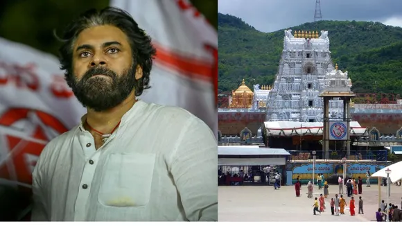 Tirupati Laddu Case