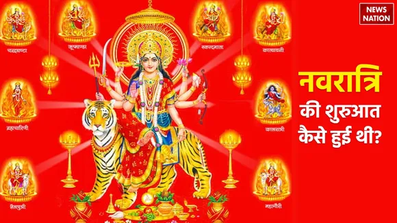 how-did-navratri-start-know-its-history