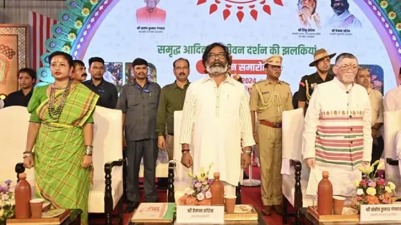 jharkhand