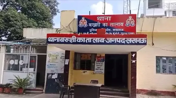 Lucknow gang rape with minor