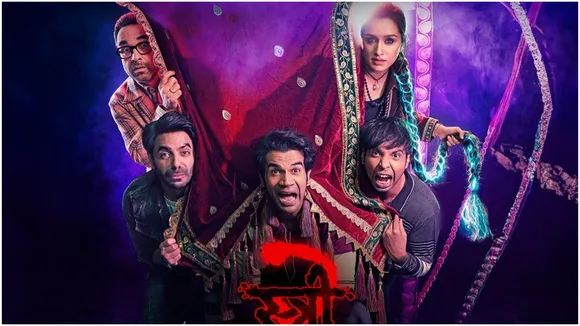 Stree 2 Box Office 