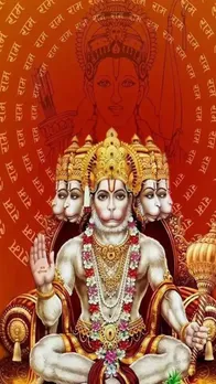 hanuman ji 