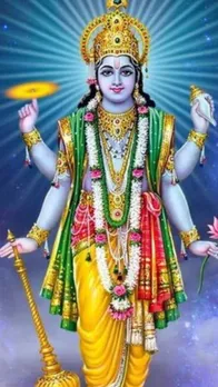 guruwar ke mantra