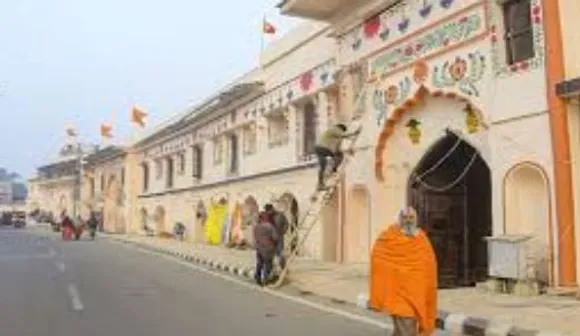 ayodhya missing