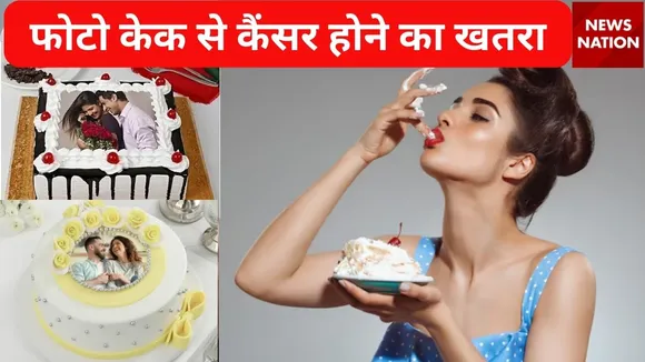 photo cake