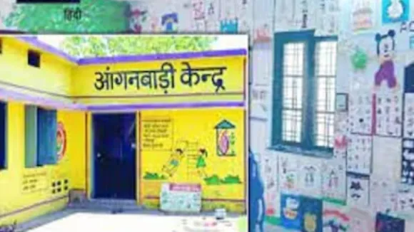 sarkari naukri