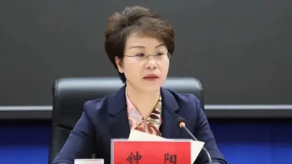 Zhong Yang