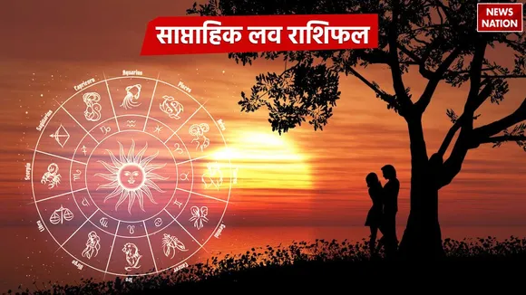 .Weekly Love Horoscope