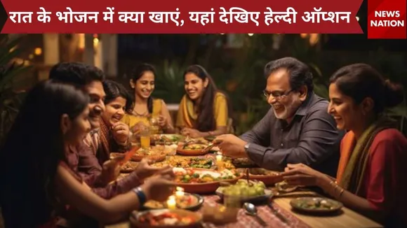Healthy Dinner Tips