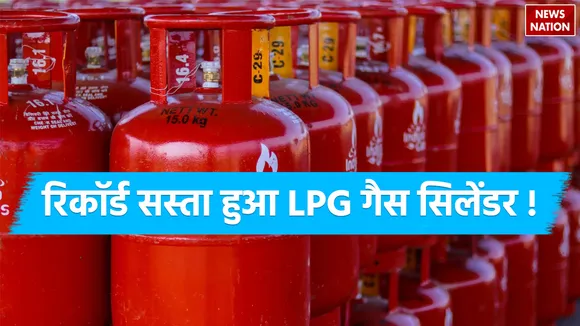 LPG-cylinder