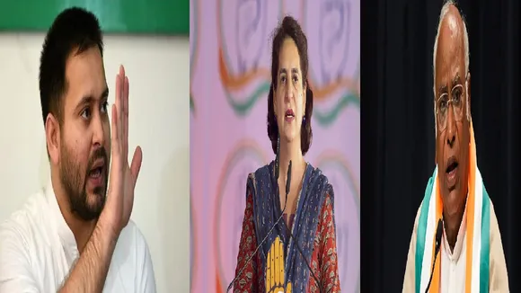 tejashwi and priyanka and kharge
