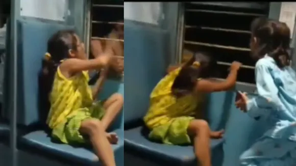 viral couple video