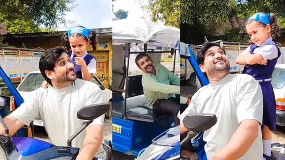 viral video -