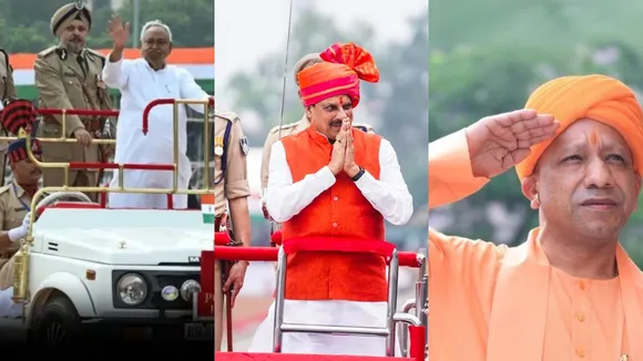 78th indepence day